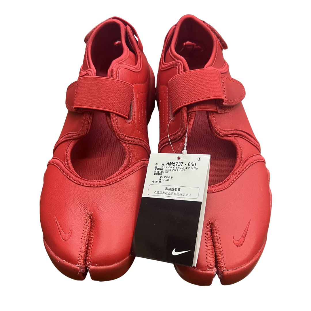 NIKE ナイキ AIR RIFT エアリフト ウィメンズ 未使用品 HM5737-600 レッド FIRE RED