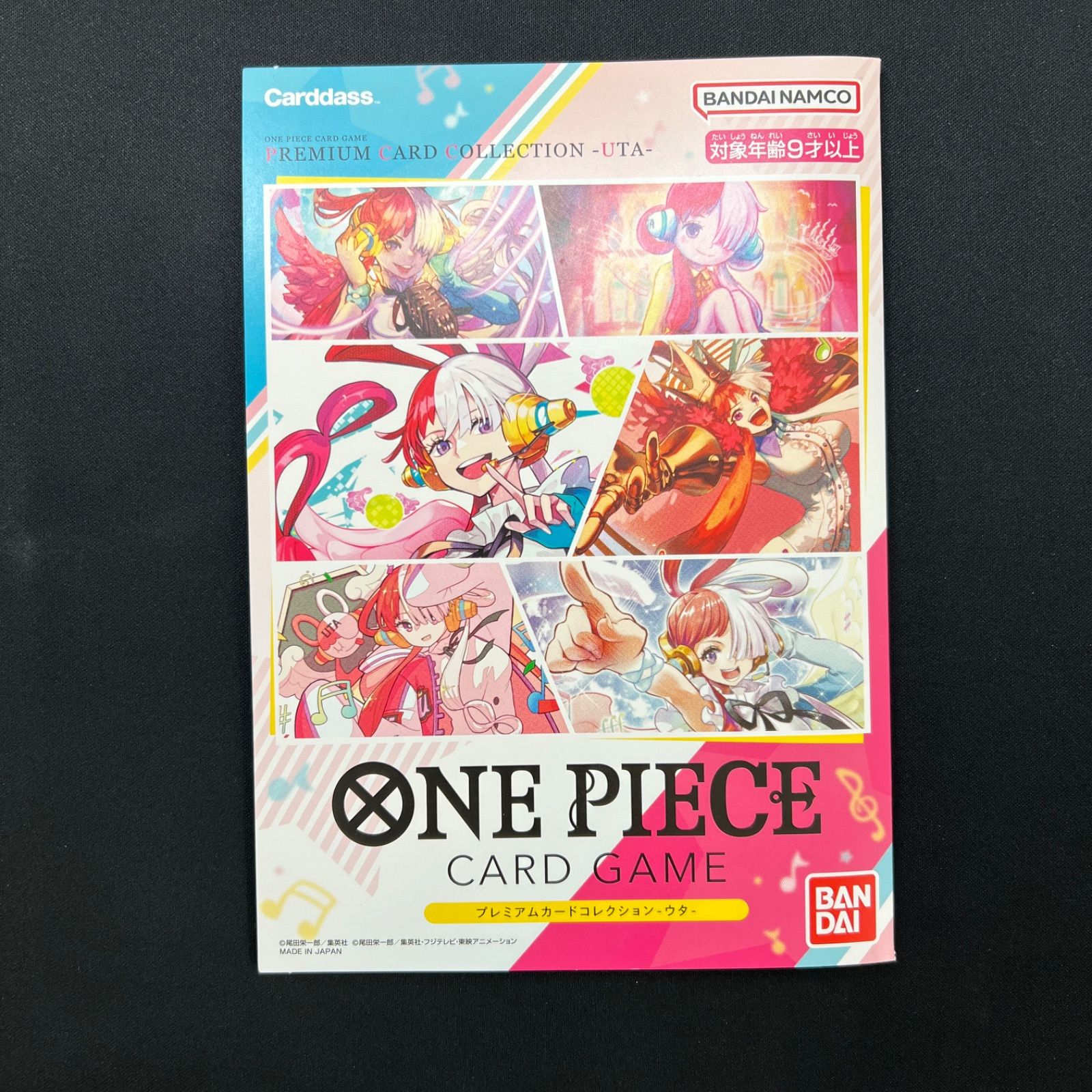 プレミアムカードコレクション-ウタ- ワンピースカード - メルカリ
