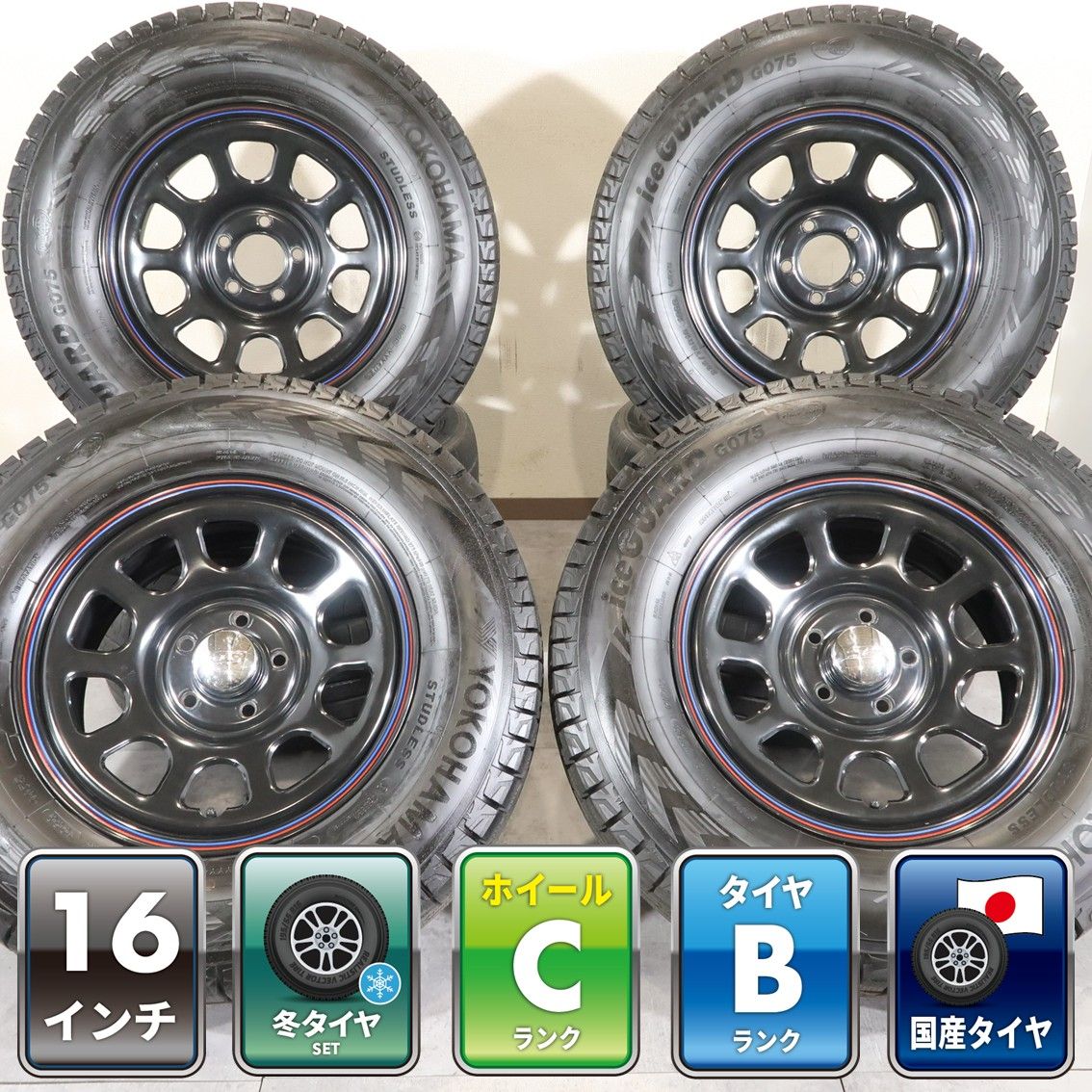 4本 デイトナ 16インチ スチール ホイール 5H PCD 114.3 スタッドレス