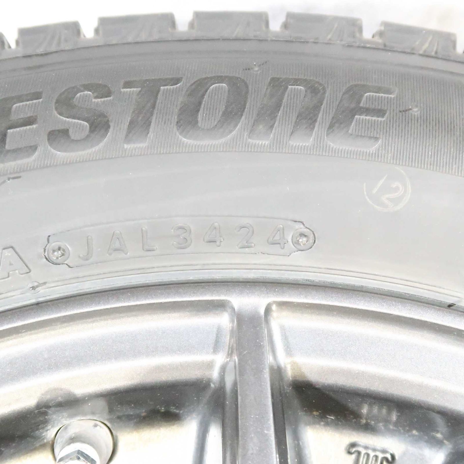 ホンダ フィット シャトル グレイス 等 4本 社外 15インチ 5.5J +50 4H