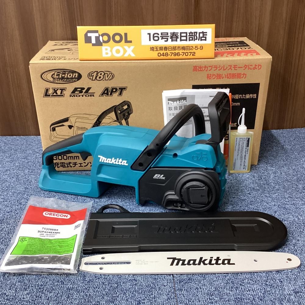 【未使用】makita/マキタ MUC307DZ 300㎜ 18V充電式チェンソー 【201】