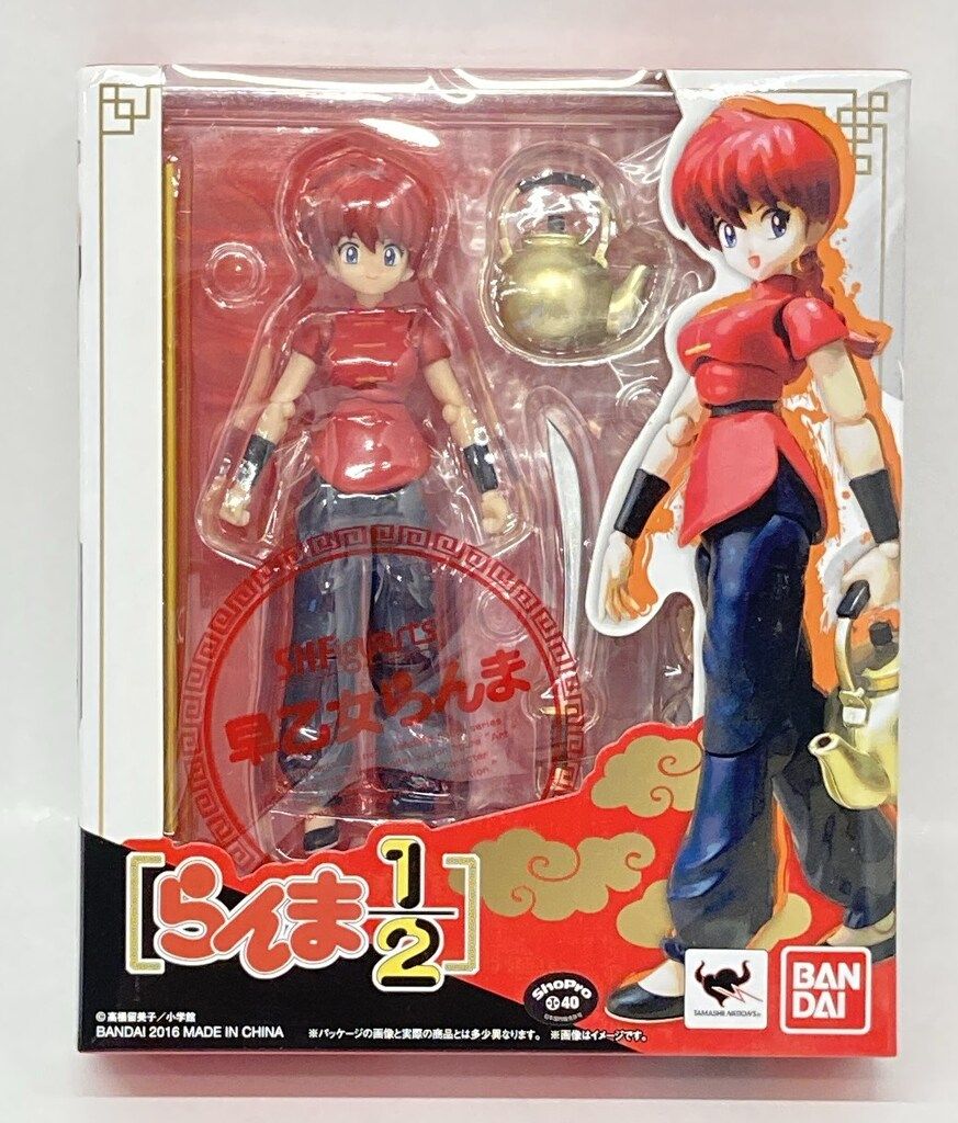 バンダイ S.H.Figuarts らんま1/2 早乙女らんま(女)