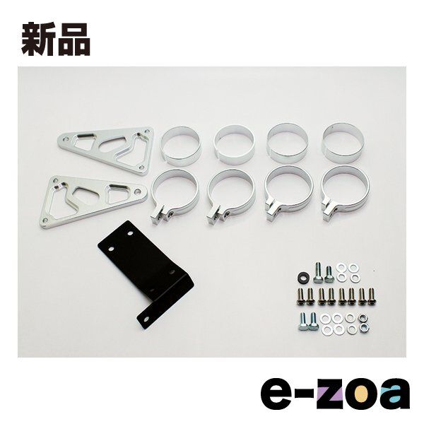 DOREMI COLLECTION（ドレミコレクション） ヘッドライトアップステーキット シルバー 35345 (2651936)