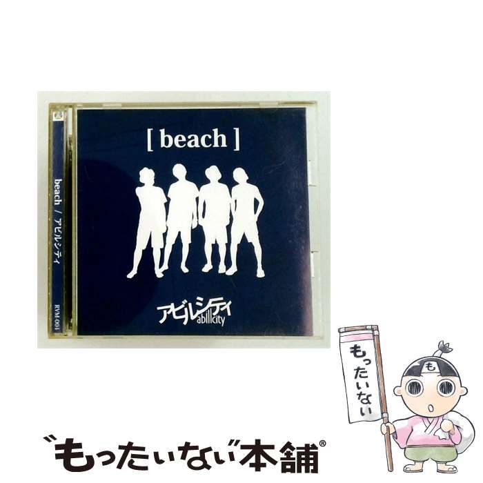 【中古】 beach / アビルシティ /