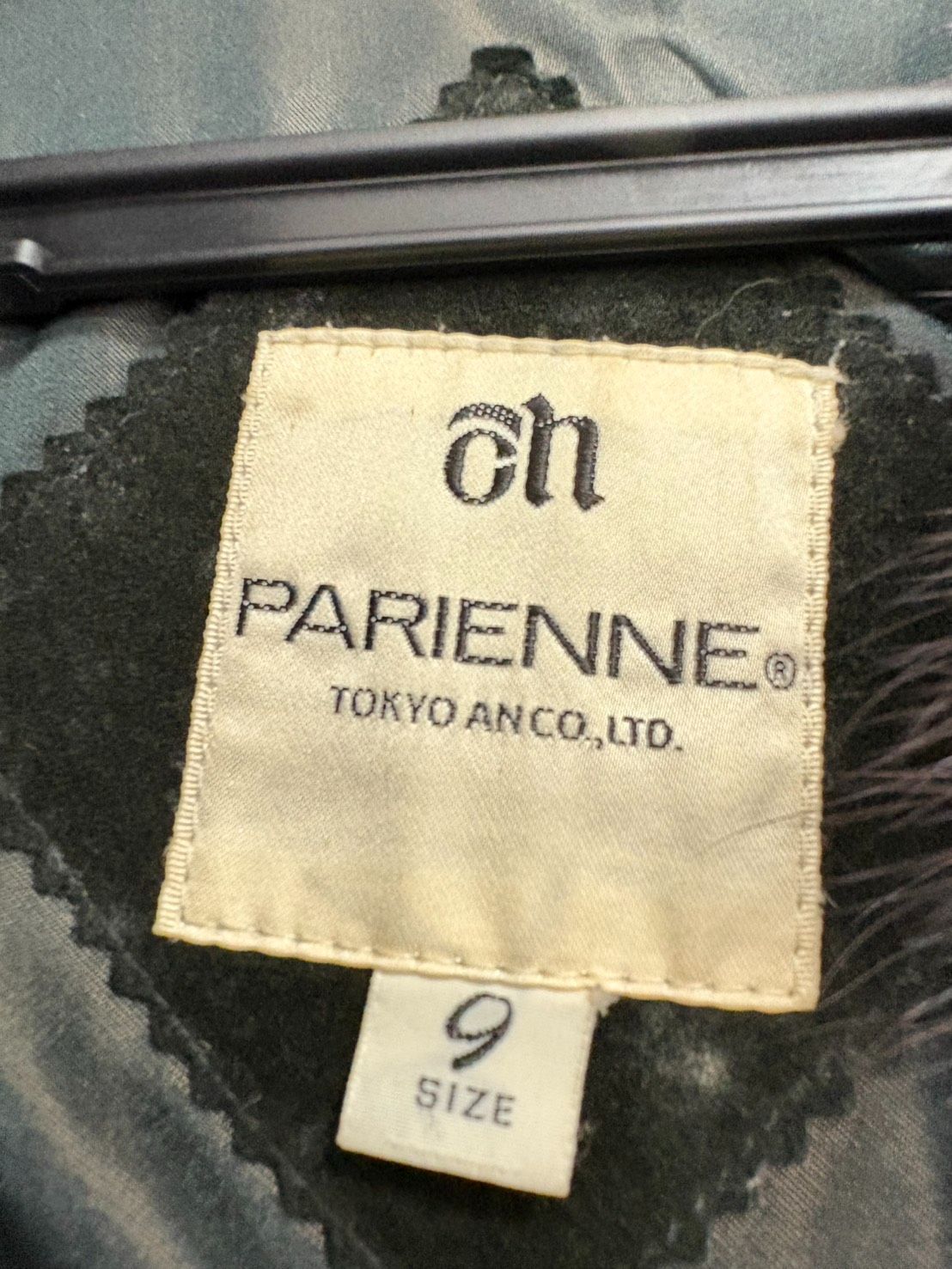 パリエンヌ PARIENNE ミンクコート ショート ミックスカラー - メルカリ