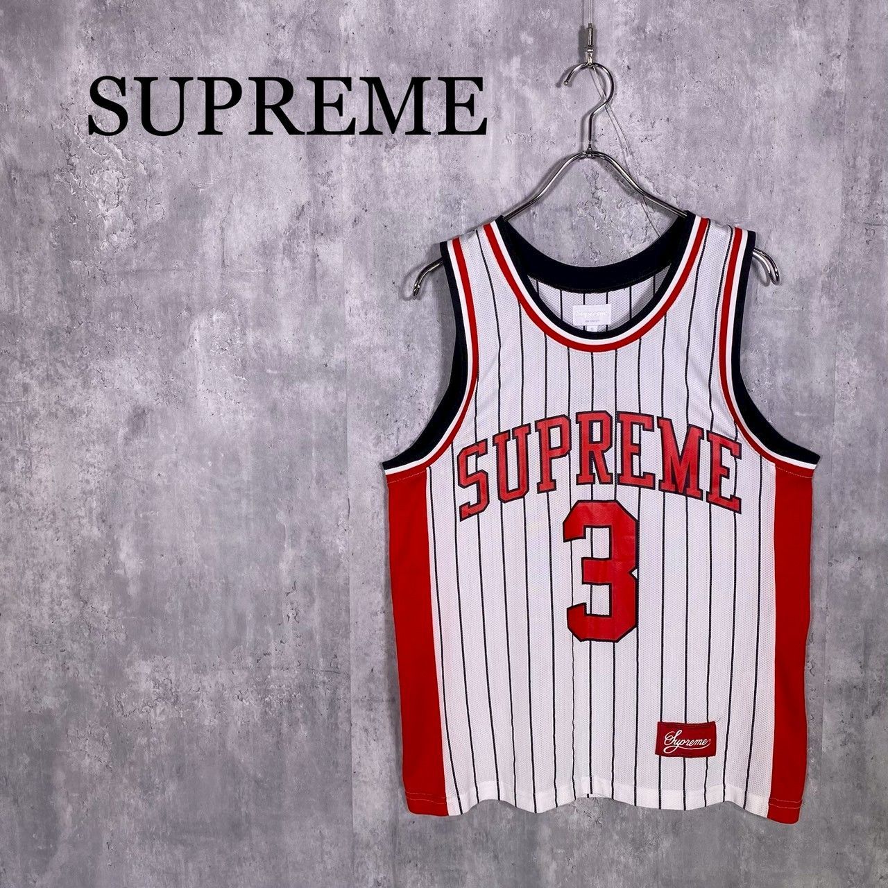 『SUPREME』シュプリーム (S) ピンストライククロスオーバーバスケットボールタンクトップ ユニフォーム