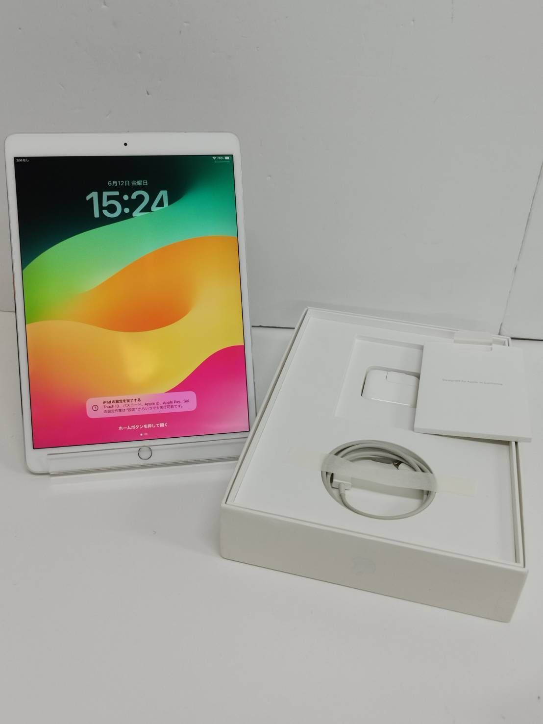 iPad Pro 10.5 Wi-Fi+セルラー 256GB B/Cランク - メルカリ