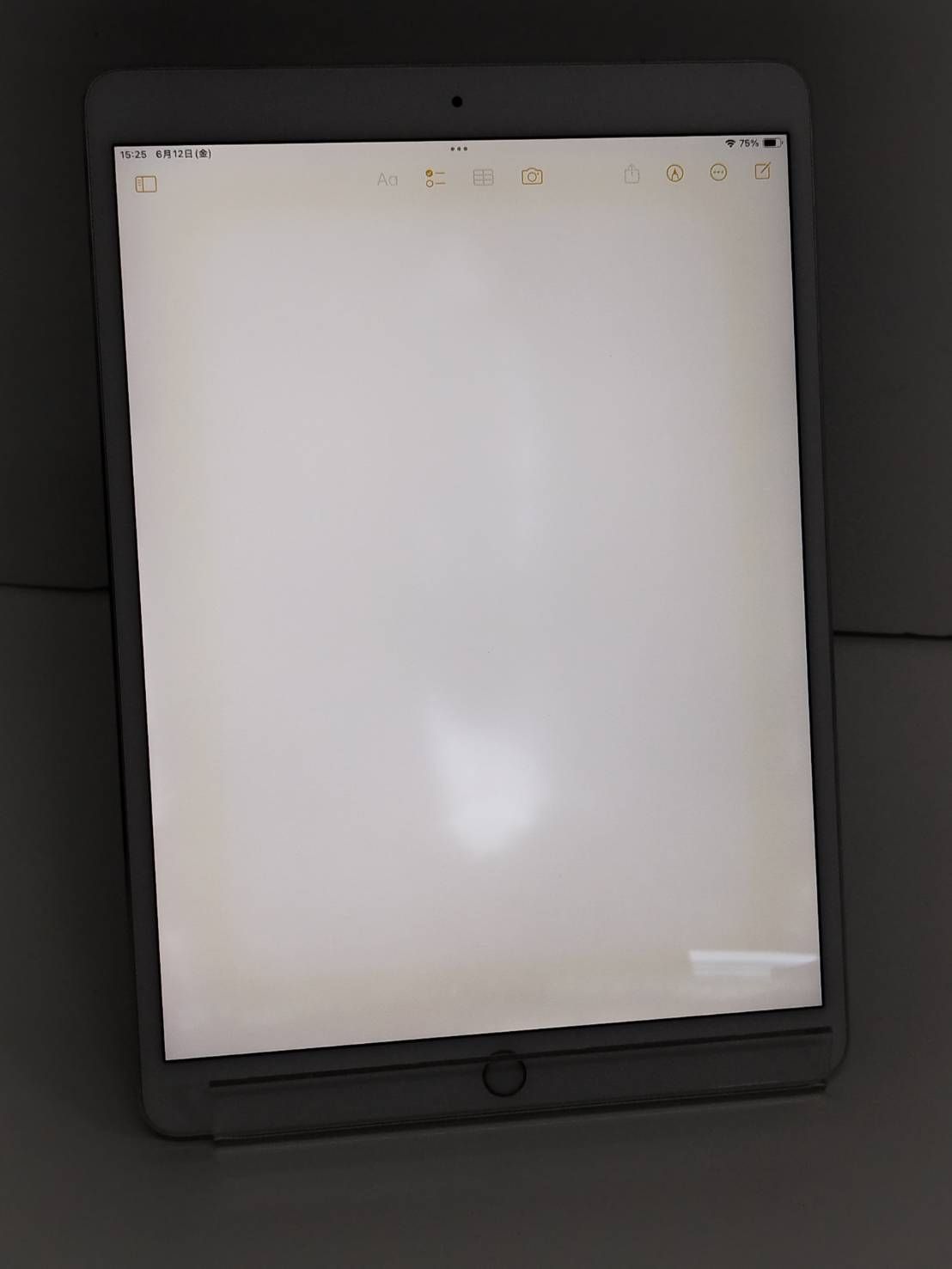 iPad Pro 10.5 Wi-Fi+セルラー 256GB B/Cランク - メルカリ