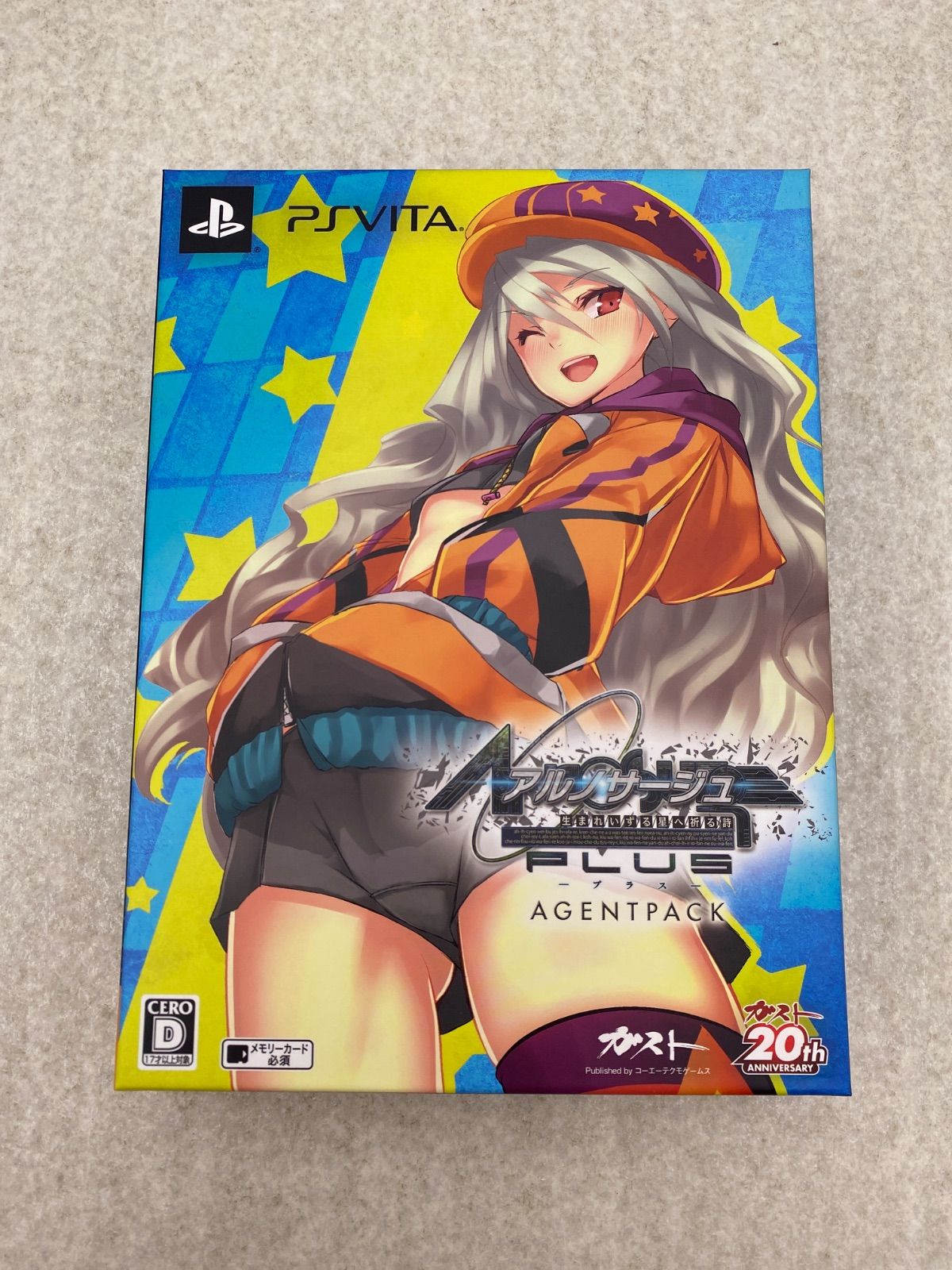 サージュコンチェルト エージェントツインパック VITA ソフト - メルカリ