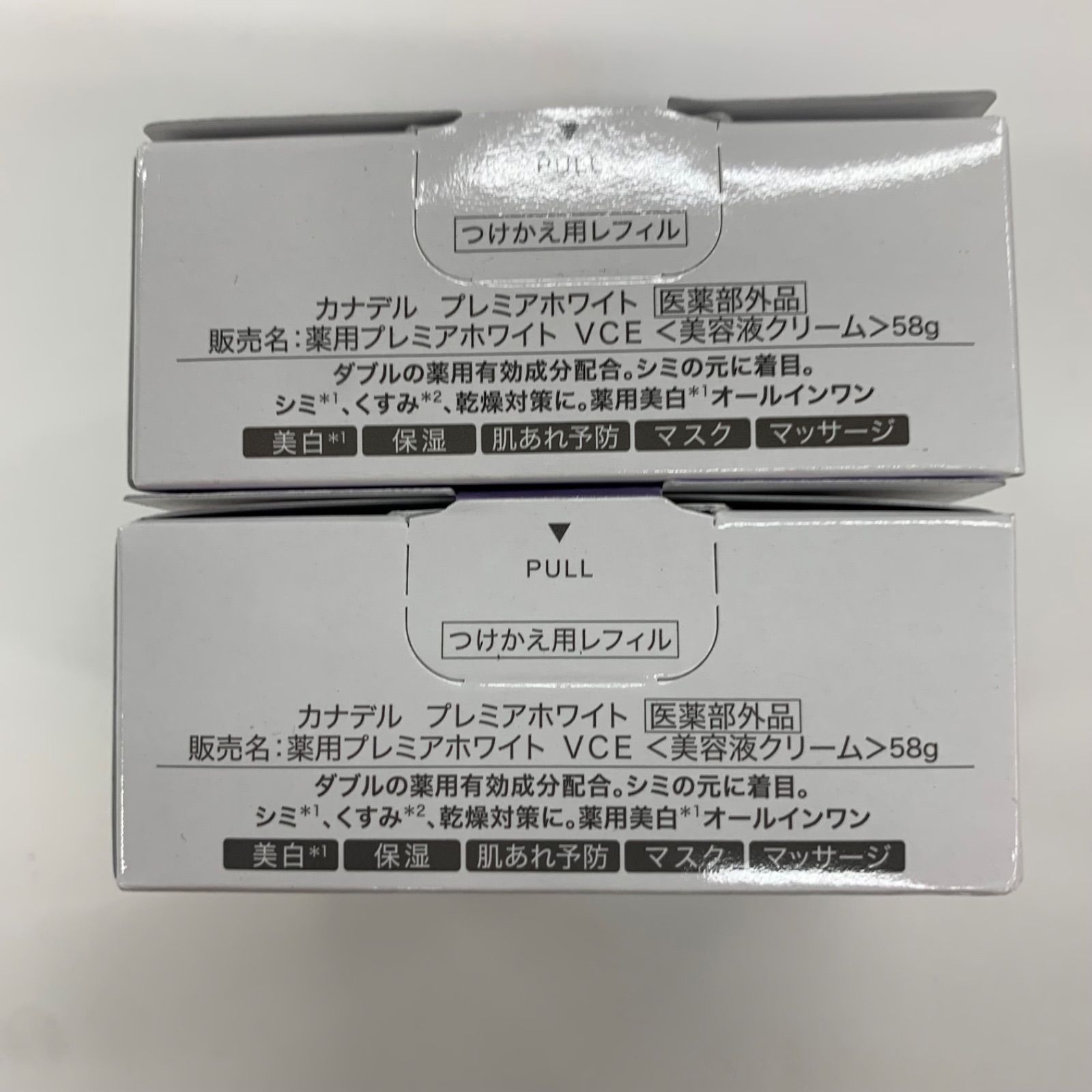 D3929 CANADEL カナデル 薬用プレミアムホワイト VCE 58g 計2点セット 