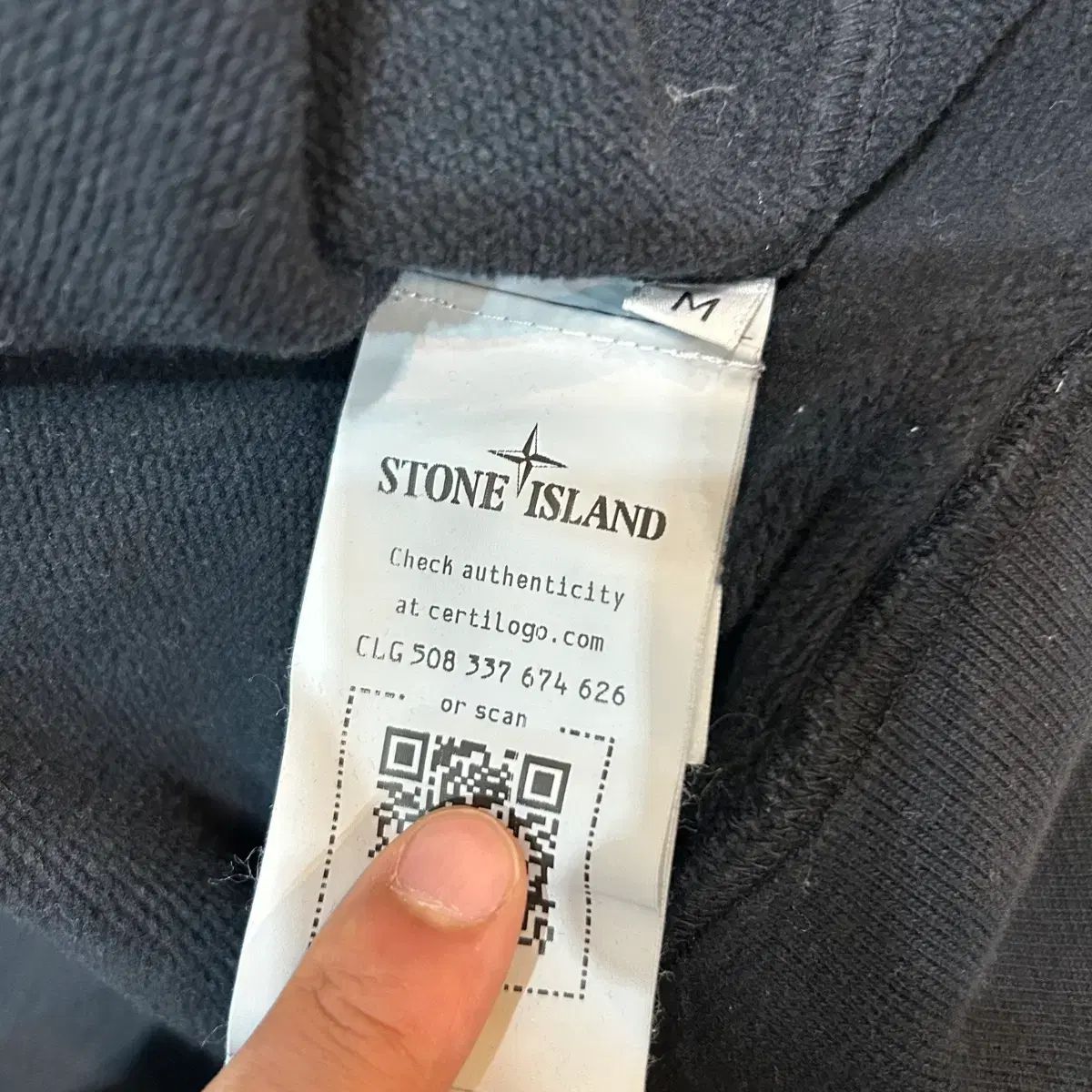 M STONE ISLAND ストーンアイランド ワッペン ブラック スウェット 