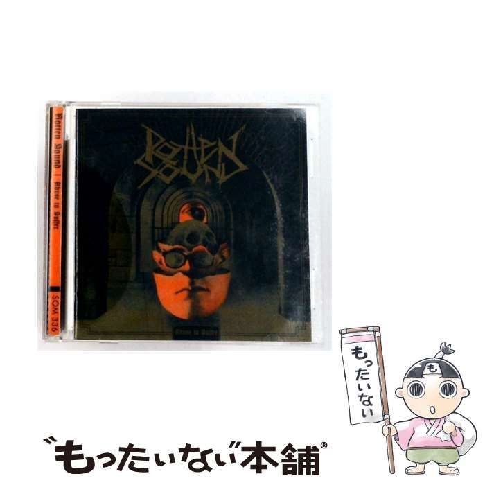 【中古】 Abuse To Suffer [import] / Rotten Sound / Season Of Mist