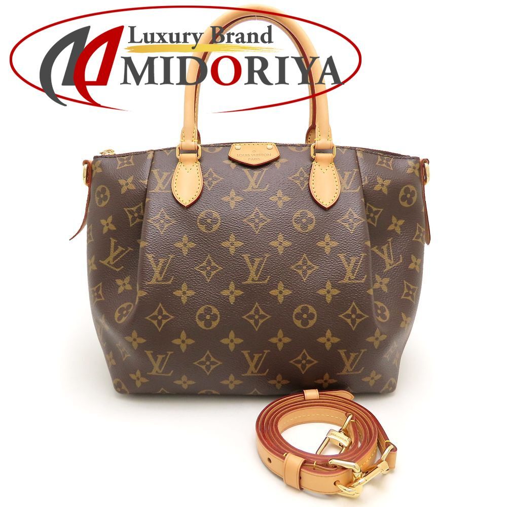 LOUIS VUITTON ルイヴィトン モノグラム テュレンPM ハンドバッグ ブラウン レディース/353306【中古】