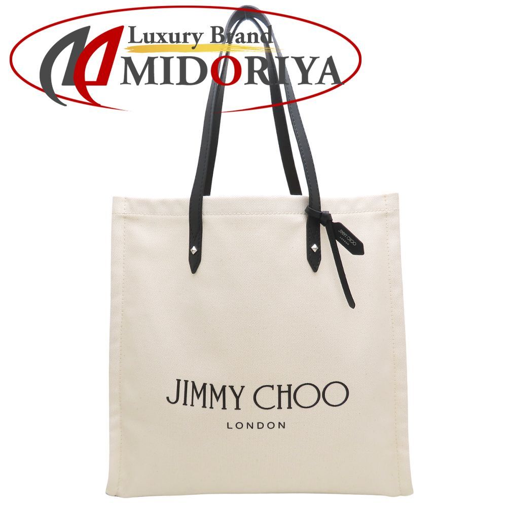 JIMMY CHOO ジミーチュウ ロゴトート トートバッグ キャンバスxレザー ナチュラル ブラック レディース/353315【中古】