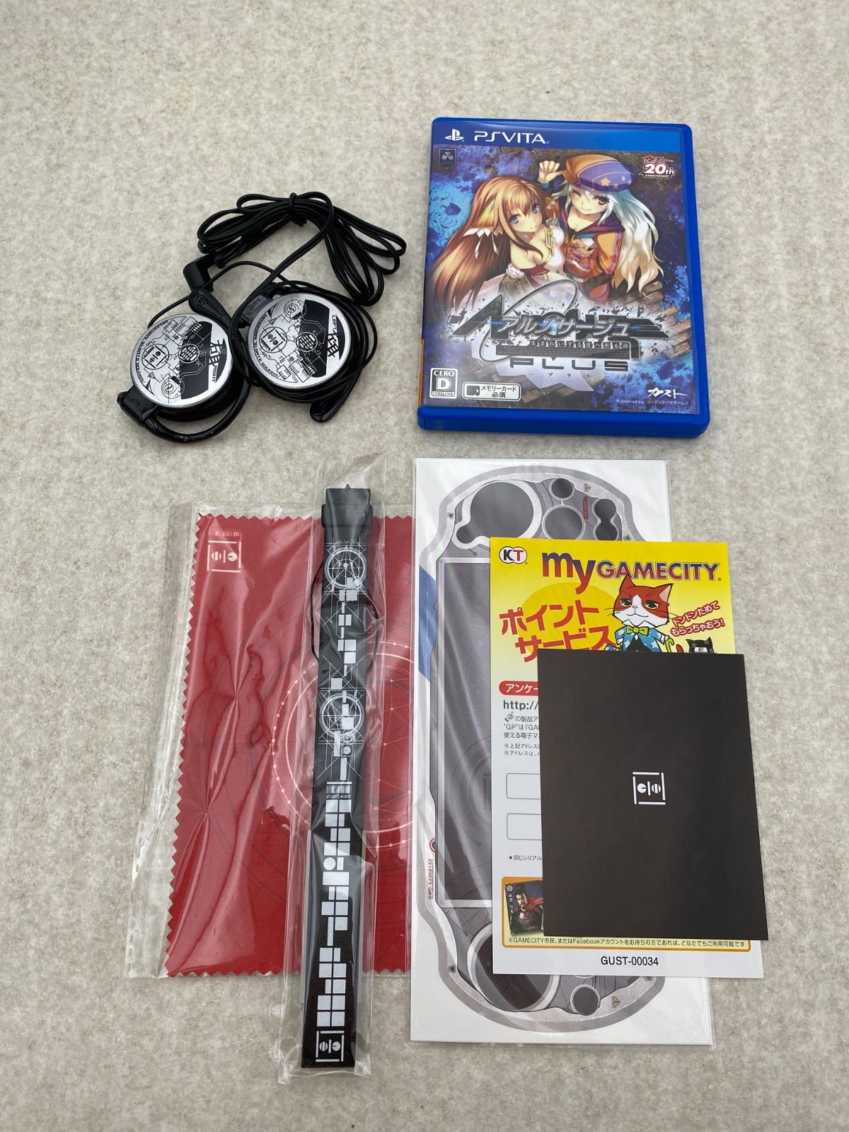 サージュコンチェルト エージェントツインパック VITA ソフト - メルカリ