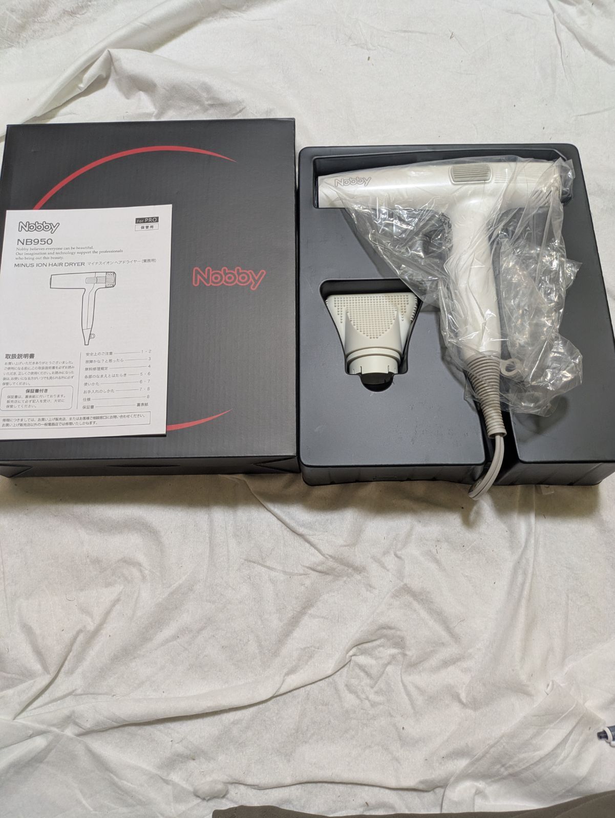 【中古・美品】ノビー NB950 ホワイト テスコム マイナスイオン ヘアドライヤー