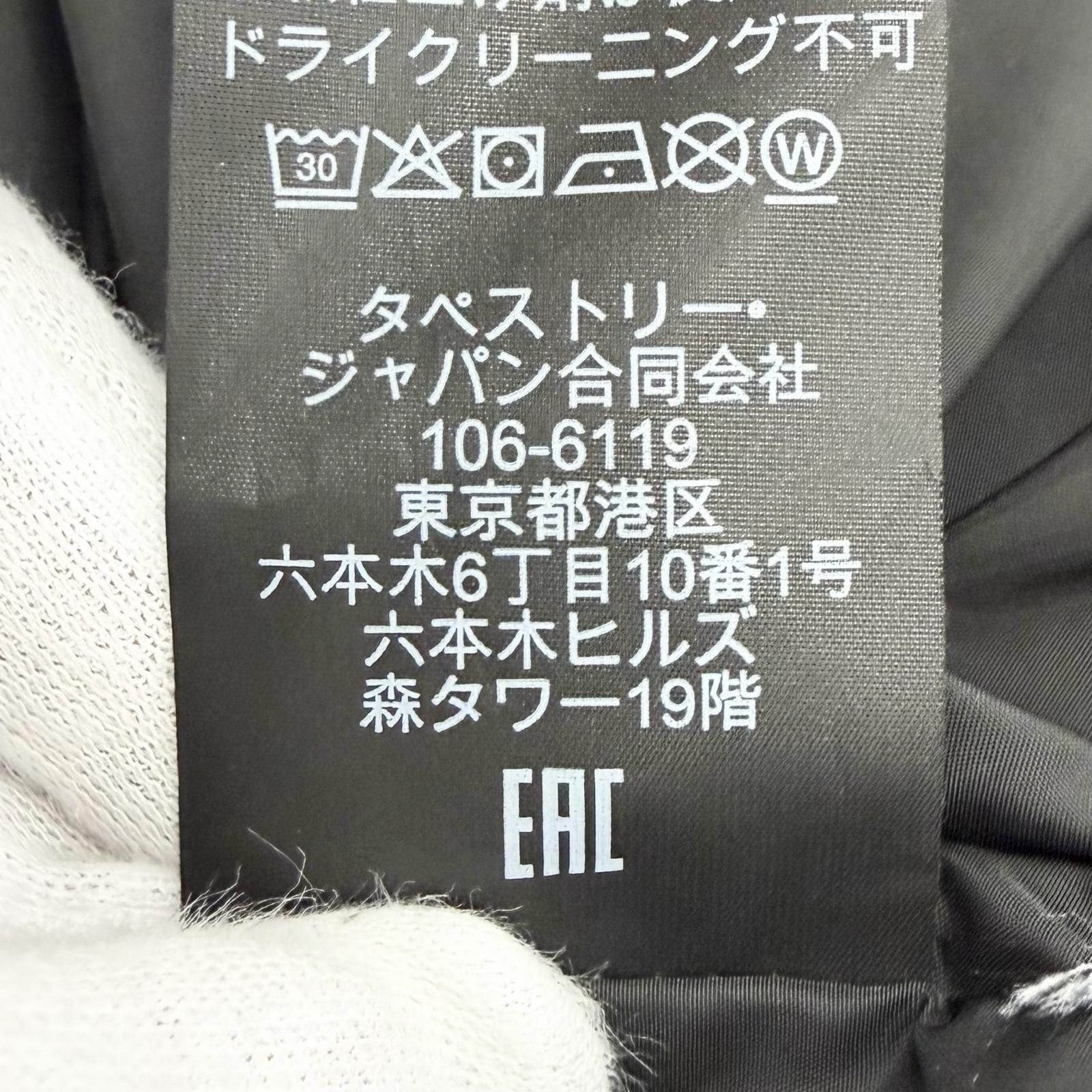 美品△COACH コーチ CU798 シグネチャー柄 スタンドカラー ジップ
