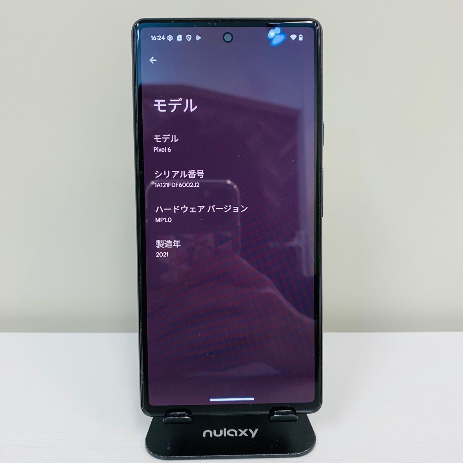 Google Pixel6 128GB SIMフリー ブラック - メルカリ