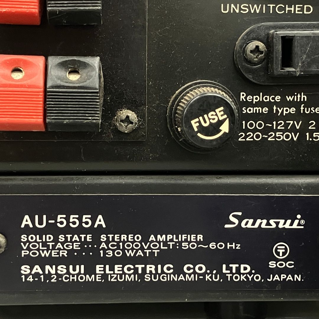 SANSUI　AU-555A プリメインアンプ　オーバーホール済み！ SANSUI AU-555A プリメインアンプ サンスイ 音響機材 ジャンク