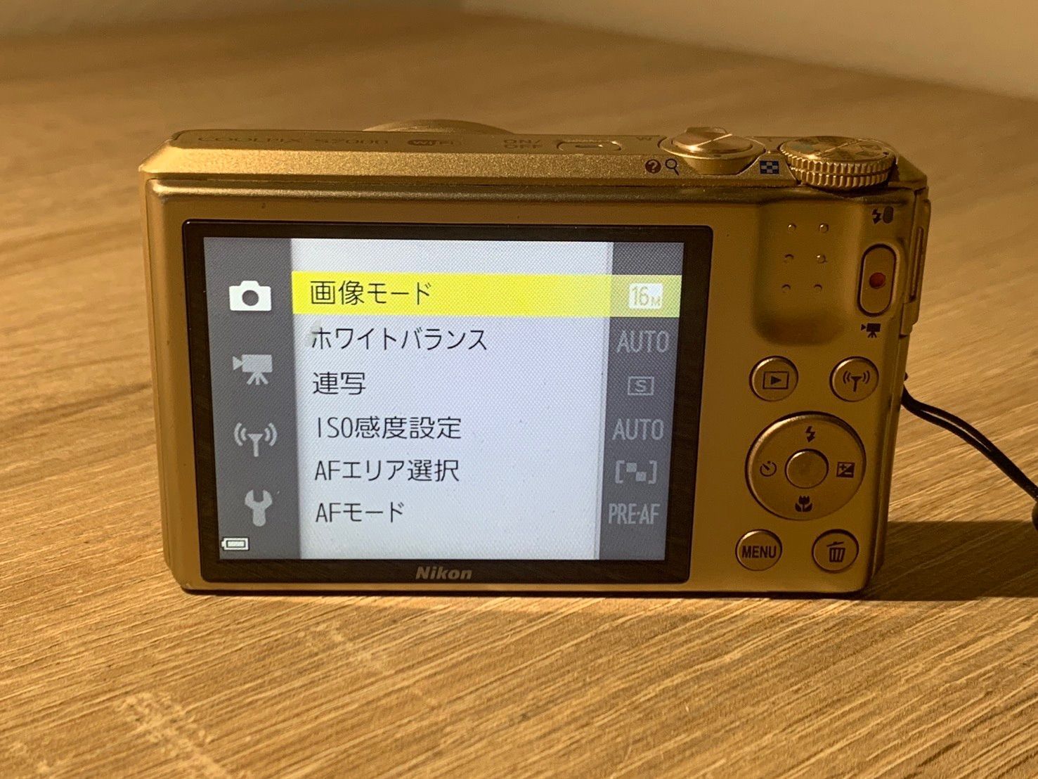 1388 Nikon COOLPIX S7000 ゴールド デジカメ ジャンク品【宅】 - メルカリ