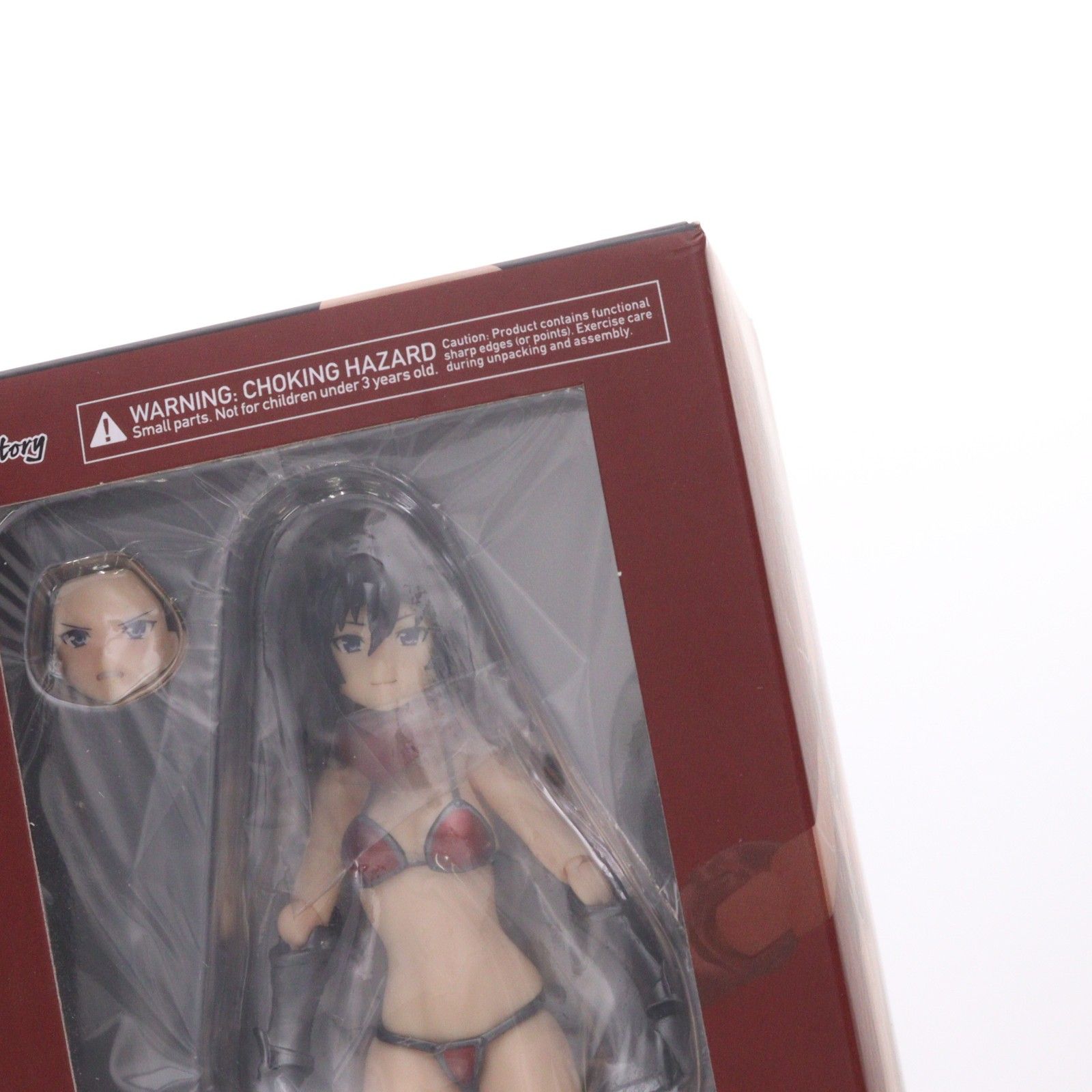 figma(フィグマ) 465 ビキニアーマー(マコト) figma styles(フィグマ
