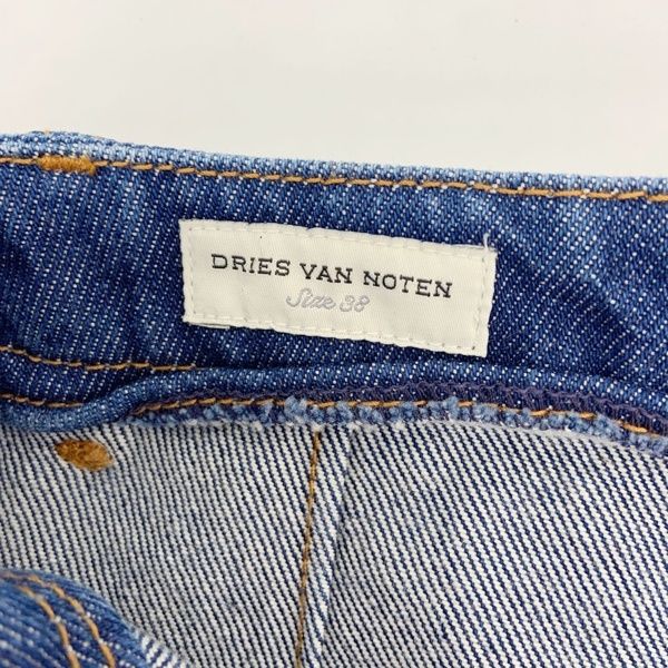 DRIES VAN NOTEN ドリス ヴァン ノッテン ワイド デニムパンツ 