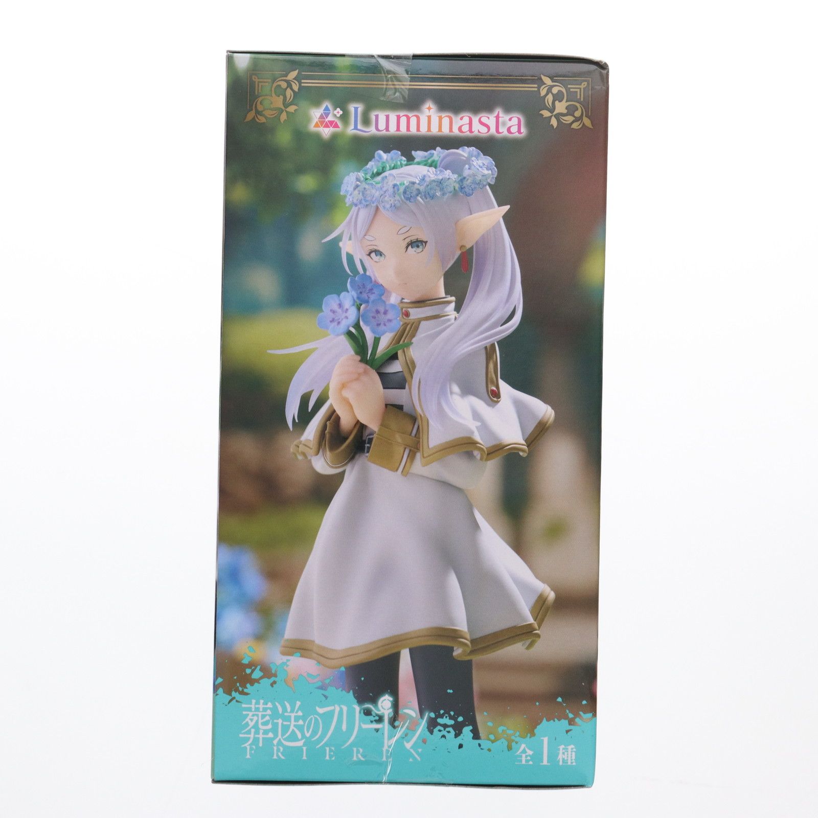 フリーレン 葬送のフリーレン Luminasta『フリーレン』〜花畑