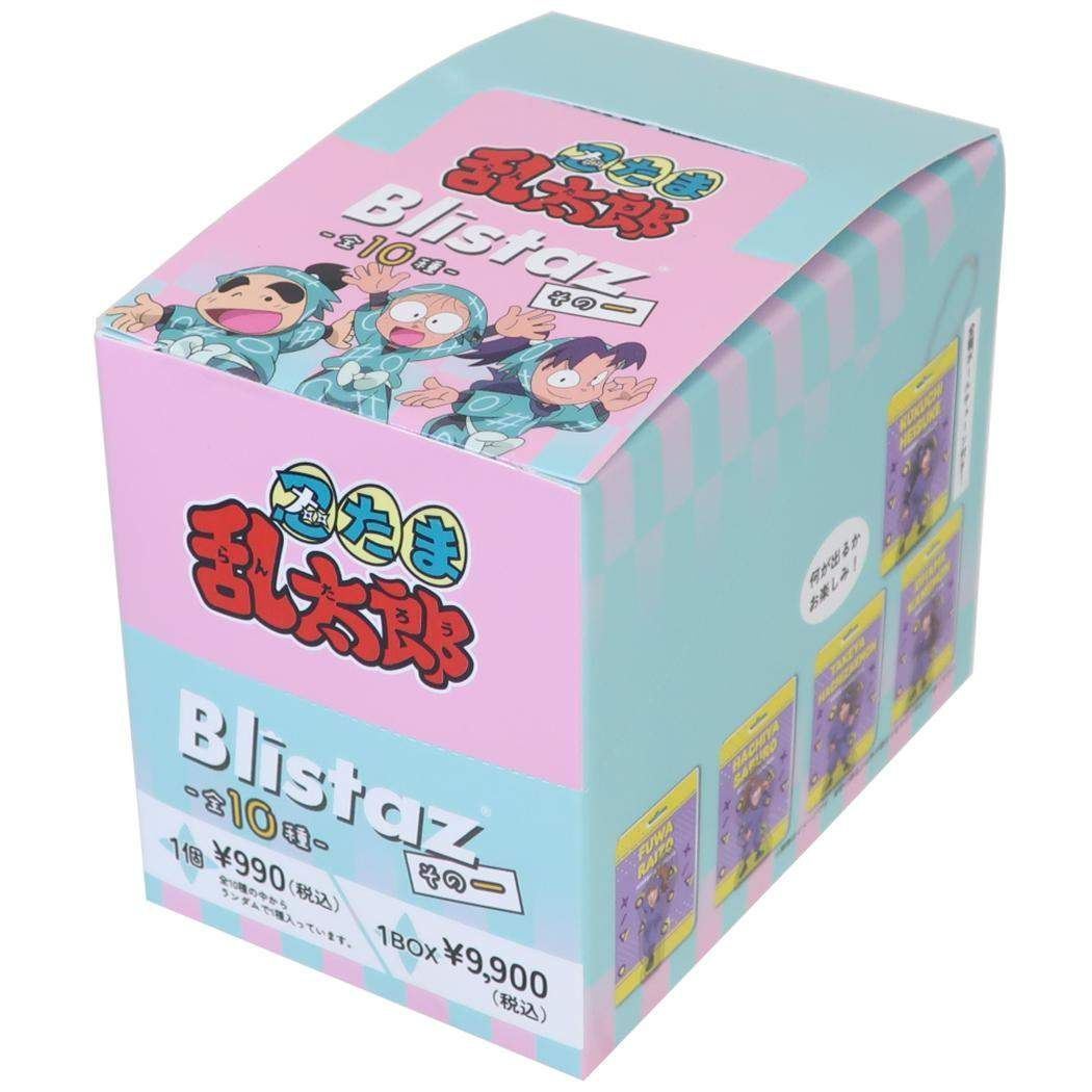 忍たま乱太郎キーリングBlistaz. その一 全10種 10個入セット まとめ買い