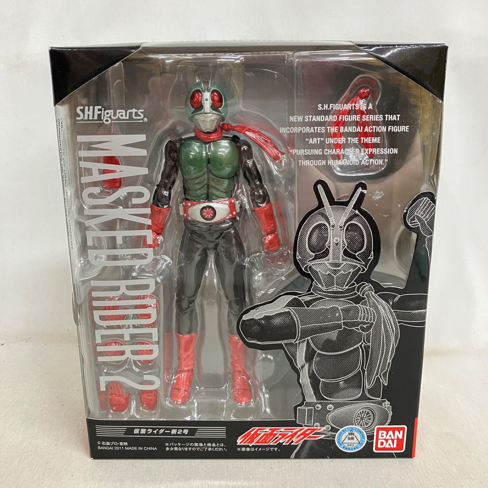 未開封 仮面ライダー S.H.Figuarts 新2号 フィギュア SF6602 c098 