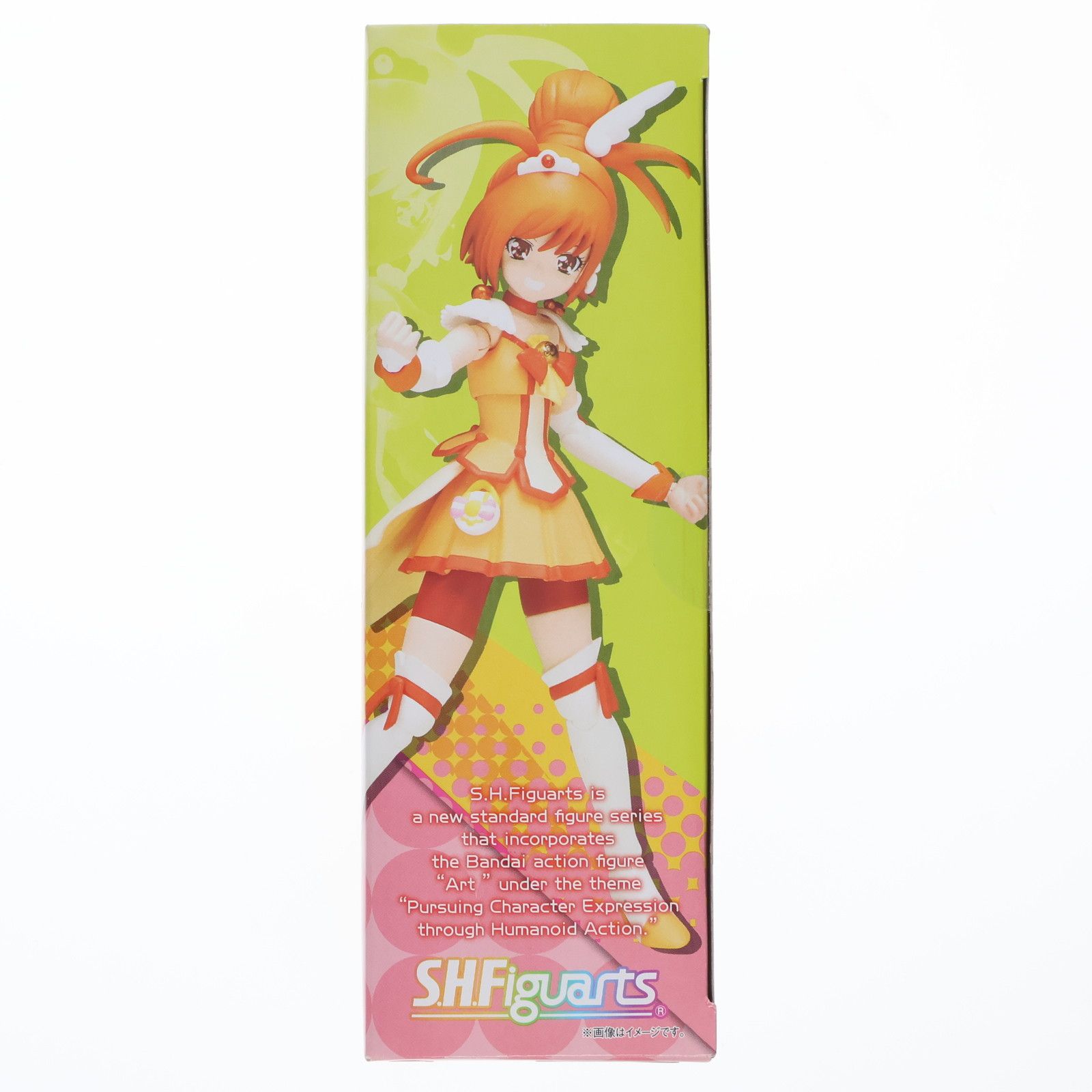 魂ウェブ商店限定 S.H.Figuarts(フィギュアーツ) キュアサニー 