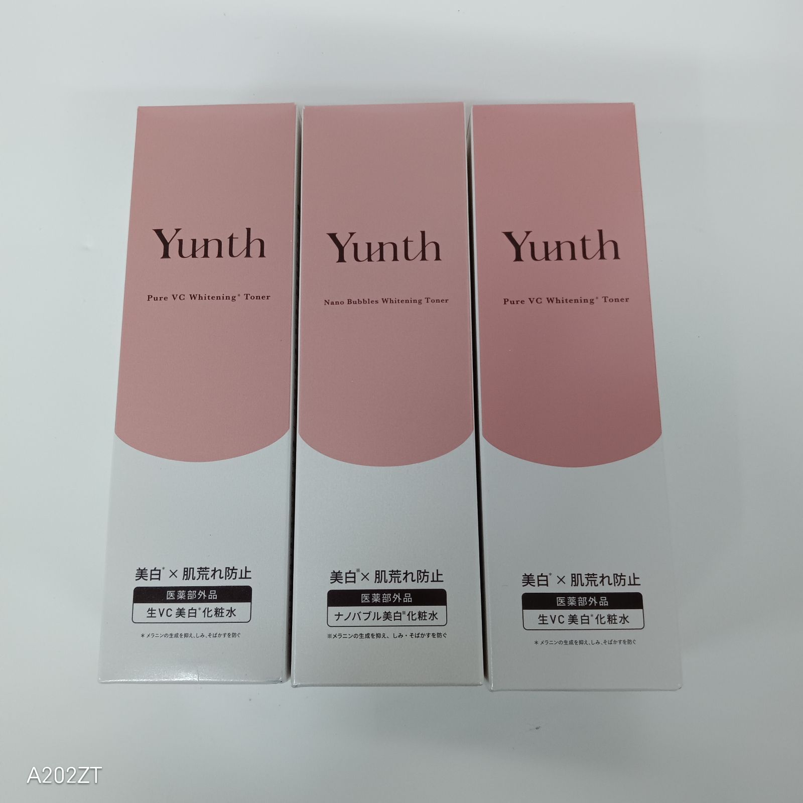 V1657 Yunth ユンス ホワイトニング ローション化粧品 VCG 110ml ・ VCP 120ml 計3点セット