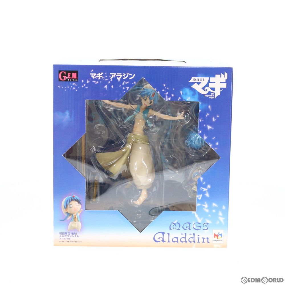 初回生産限定特典付属(ミニアラジンくん) G.E.M.シリーズ アラジン