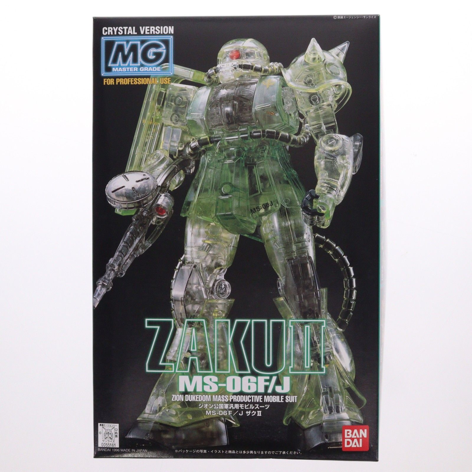 MG 1/100 MS-06F/J ザクII クリスタルバージョン 機動戦士ガンダム
