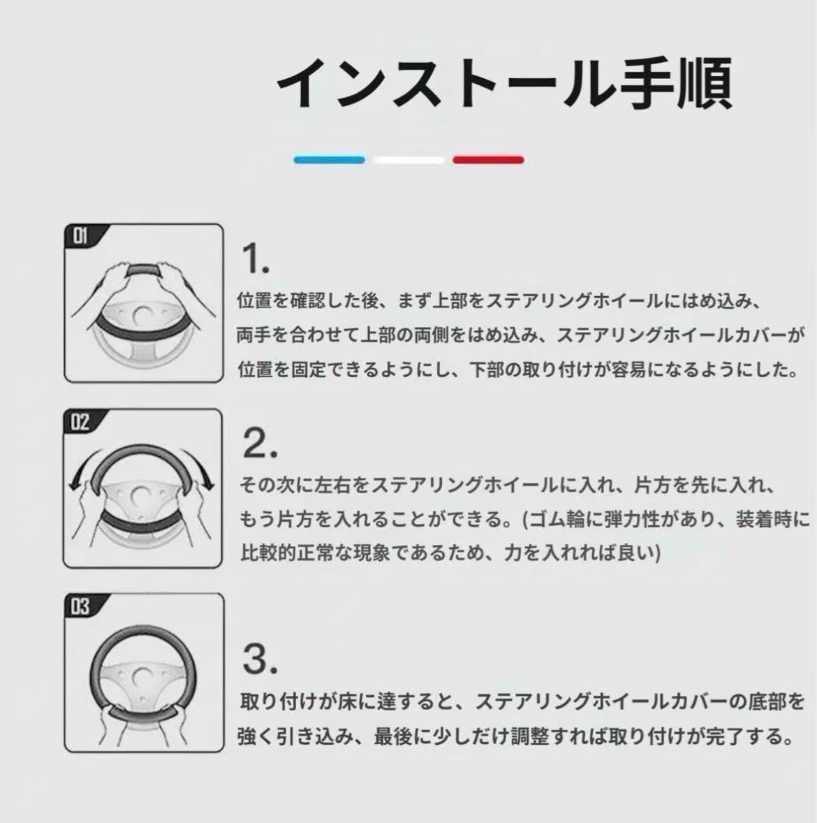 のサムネイル