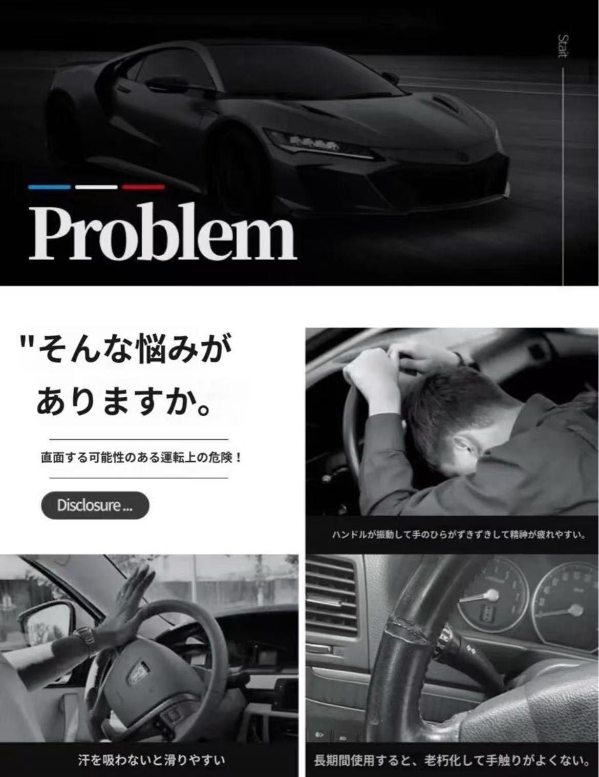 のサムネイル