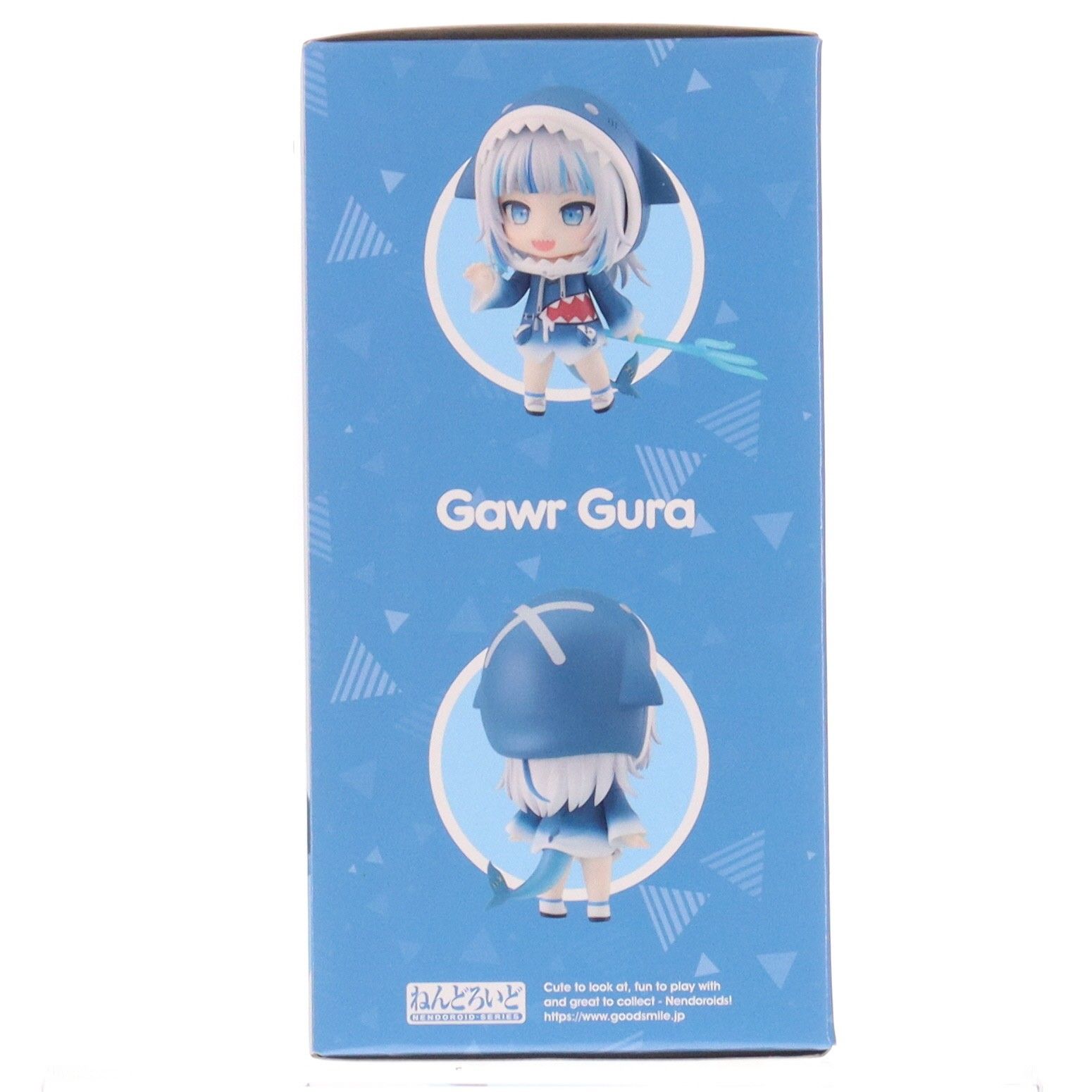 ねんどろいど 1688 がうる・ぐら ホロライブプロダクション 完成品