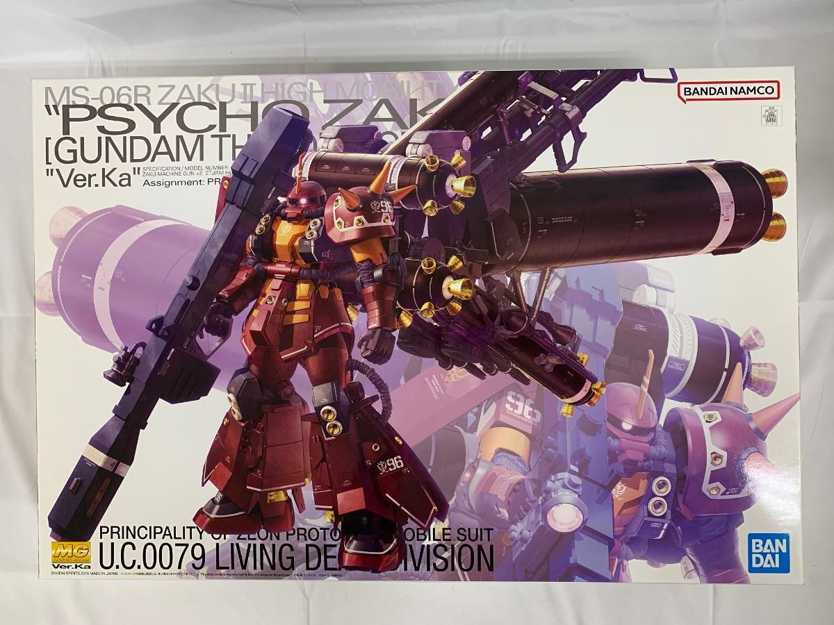 ♪【未開封】MG 機動戦士ガンダム サンダーボルト 高機動型ザク ”サイコ・ザク” Ver.Ka (GUNDAM THUNDERBOLT版) ■＊同梱不可