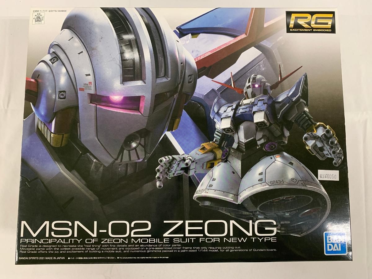 【未開封】RG 機動戦士ガンダム ジオング 1/144スケール 色分け済みプラモデル
