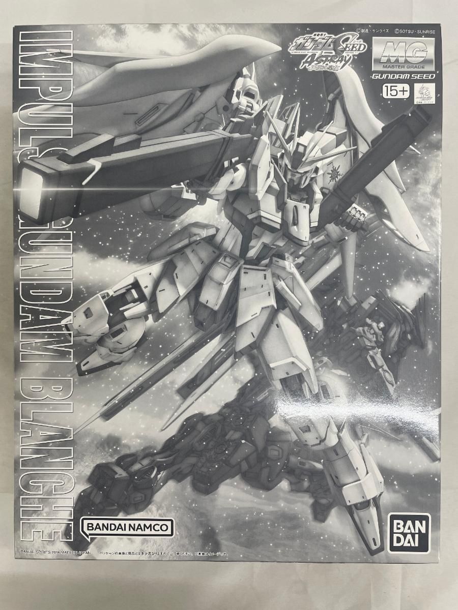 【未開封】1/100 MG インパルスガンダムブランシュ 「機動戦士ガンダムSEED ASTRAY 天空の皇女」 プレミアムバンダイ限定