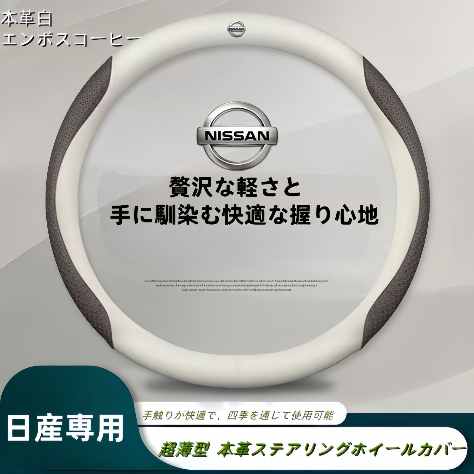 のサムネイル