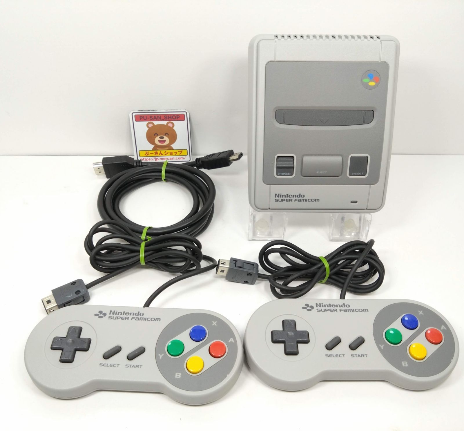 ニンテンドークラシックミニ スーパーファミコン 本体 コントローラー2個 HDMIセット 動作品 任天堂 SFC 0608A