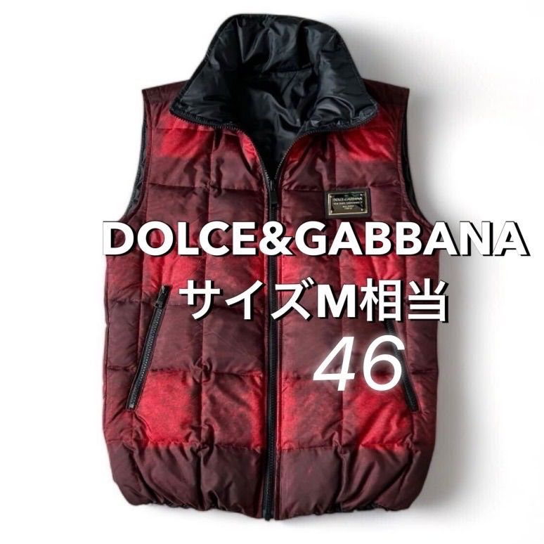 即日・翌日発送❣️ DOLCE&GABBANA ドルガバ リバーシブル ダウン