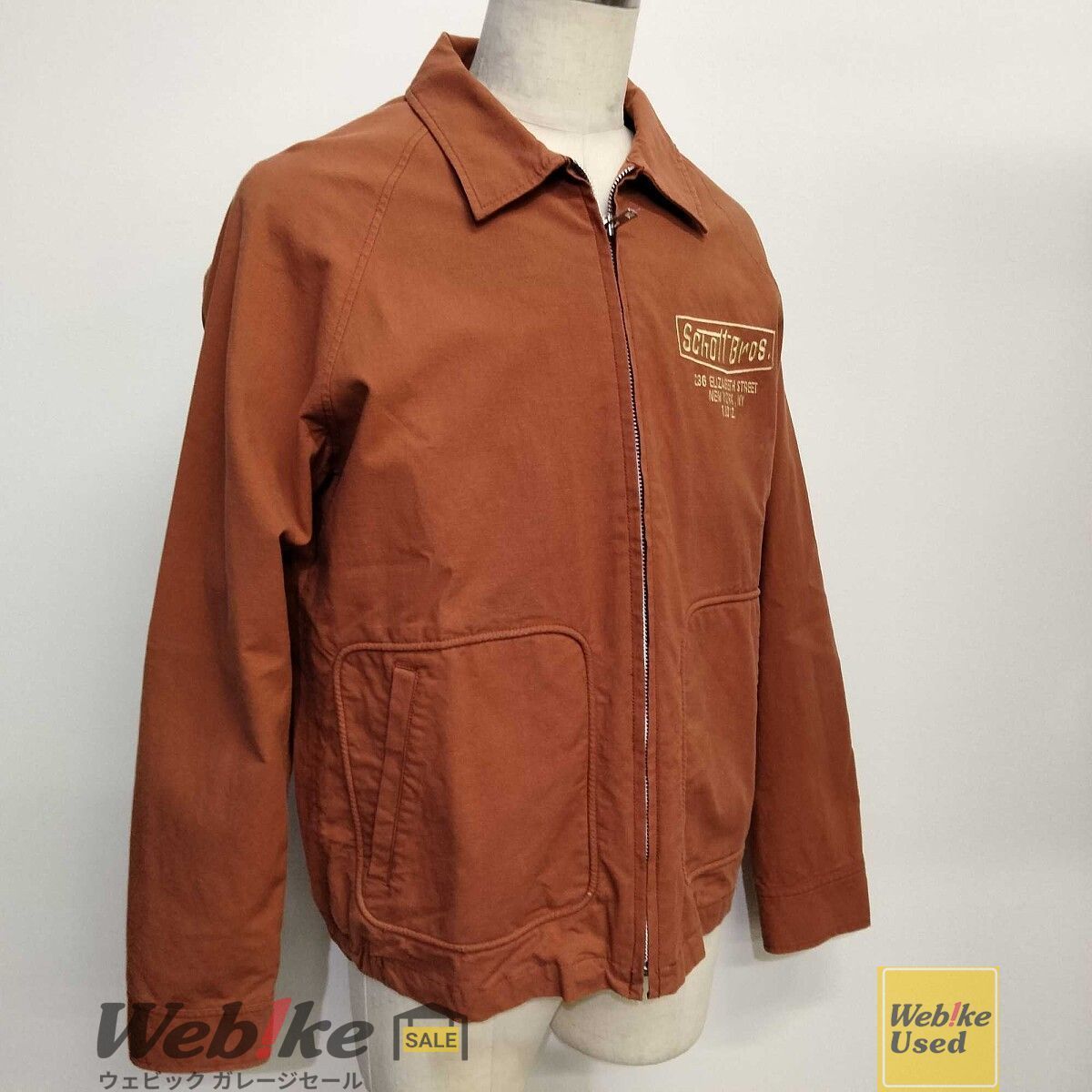 Schott Logo Embroidery Work Jacket ロゴ刺繍 ワークジャケット