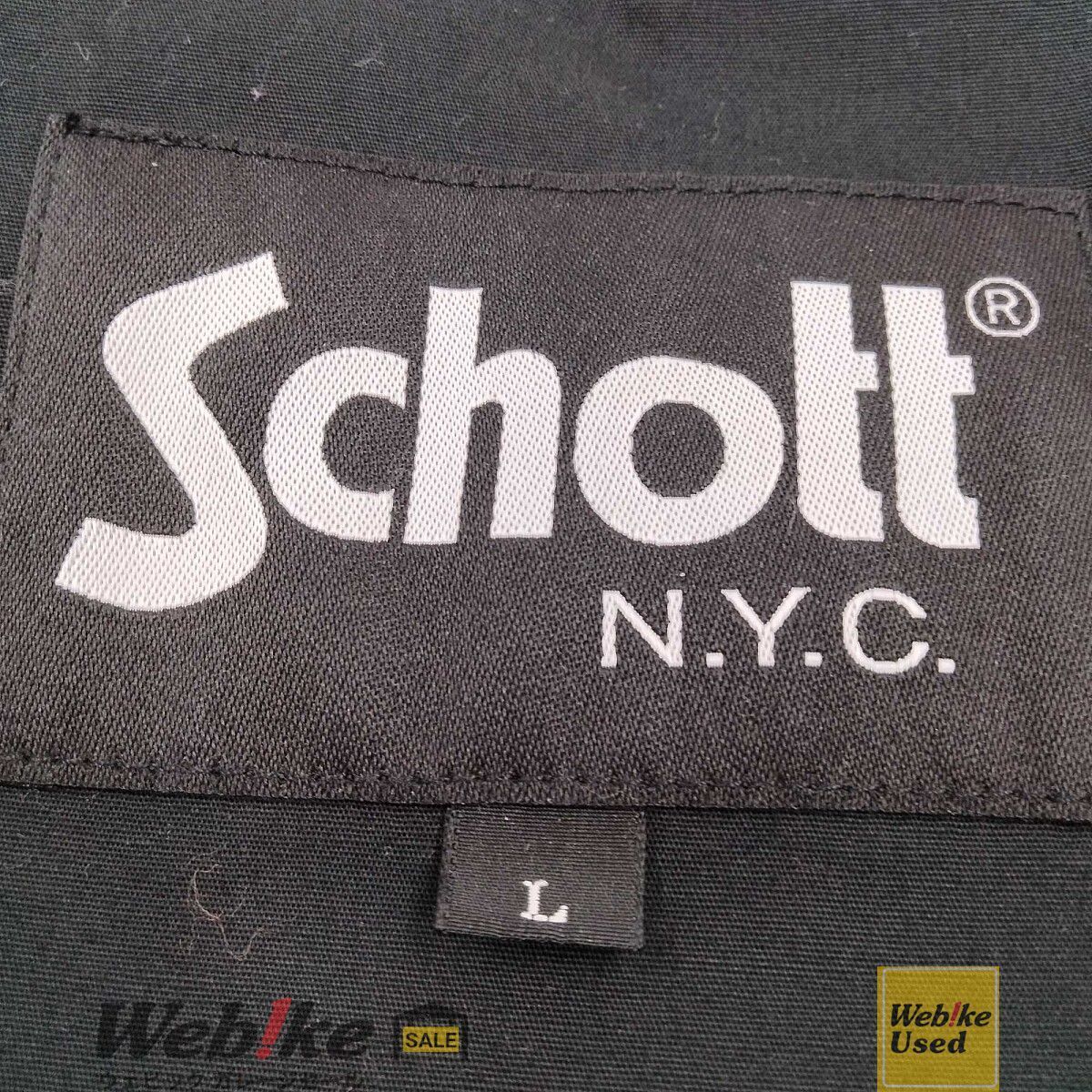Schott Logo Embroidery Work Jacket ロゴ刺繍 ワークジャケット 