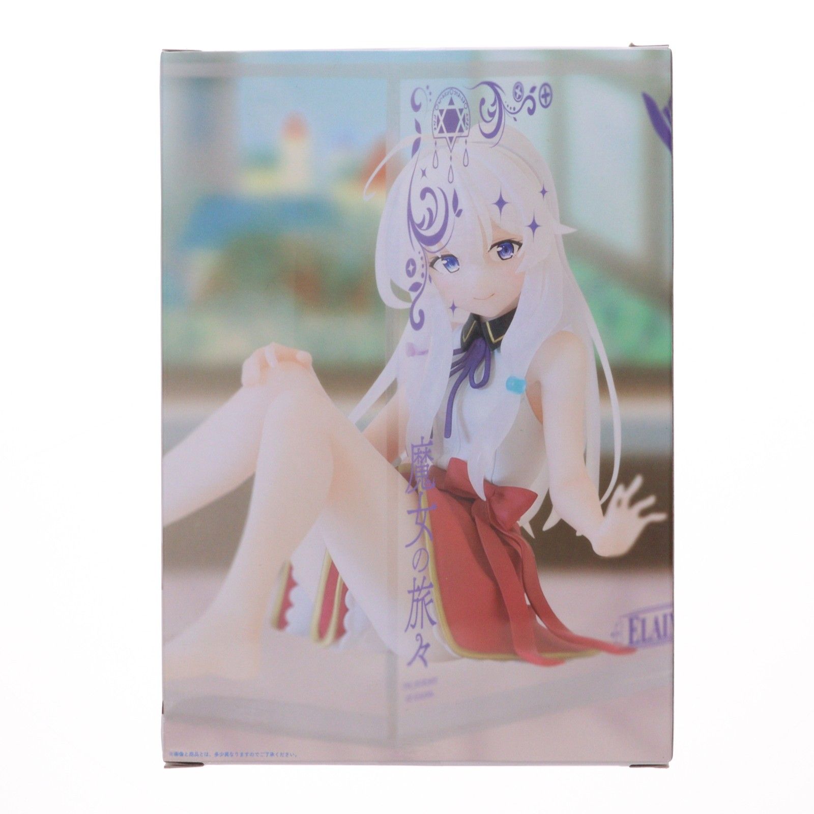 イレイナ 魔女の旅々 ふぃぐきゅーぶ フィギュア プライズ コナミ