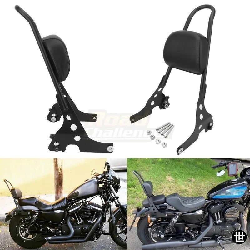 ハーレーダビッドソン スポーツスター 1200 883 2004-2020年モデル 用 ブラック 着脱式シーシーバー パッセンジャーバックレスト