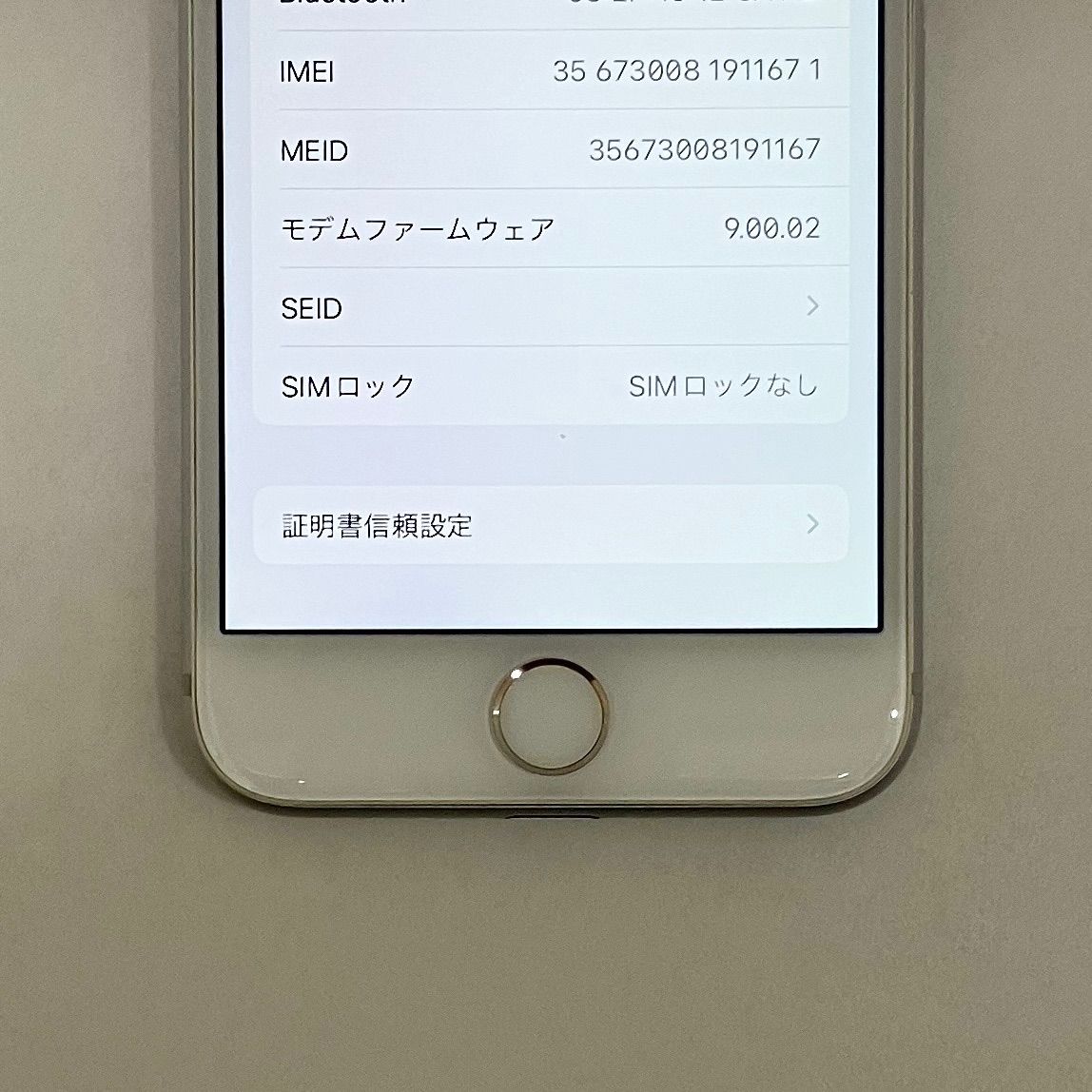 美品】iPhone8 64GB シルバー SIMフリー K-E22013 - メルカリ