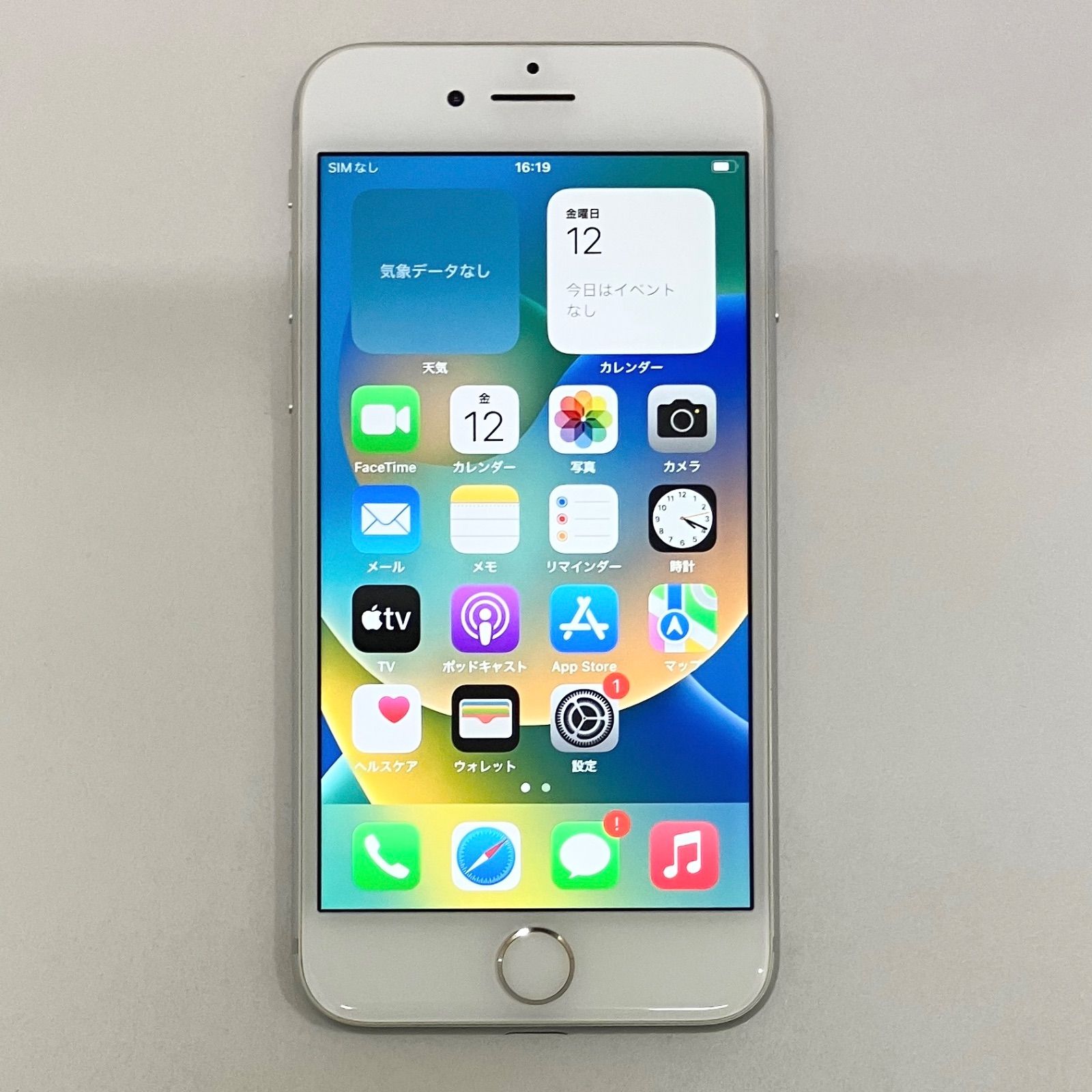 美品】iPhone8 64GB シルバー SIMフリー K-E22013 - メルカリ