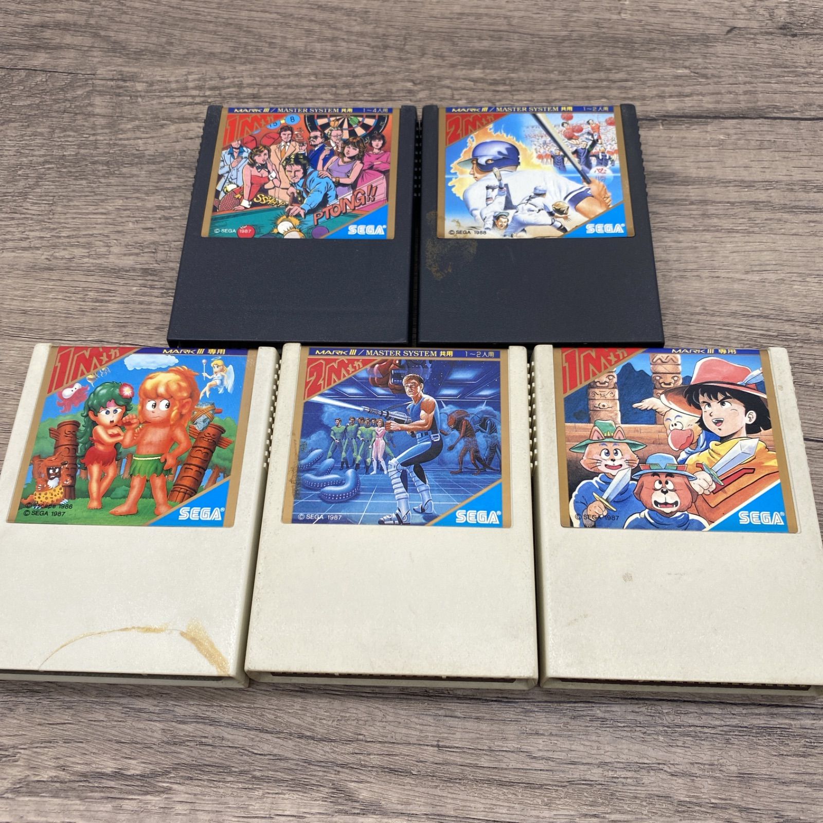 W-0284【動作確認未】 ◆ MarkⅢ/MasterSystem ソフト「ナスカ'88 / エイリアンシンドローム / スーパーワンダーボーイ / 熱血甲子園 / ファミリー・ゲームズ」G-1335/G-1339/G-1316/G-1367/G-1342◆