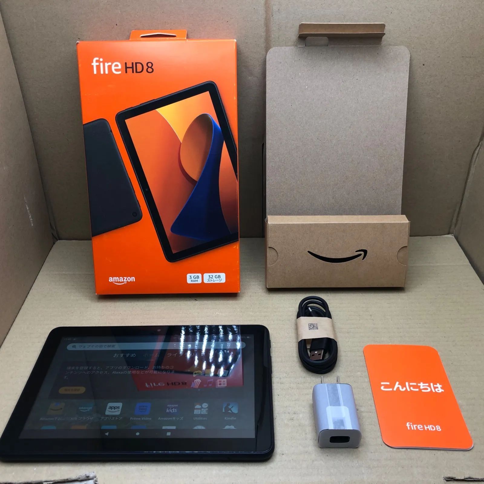 中古 Amazon Fire HD 8 第12世代 32GB ブラック - メルカリ